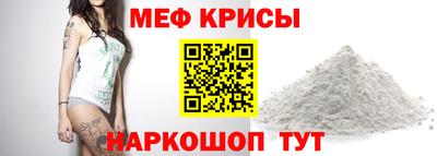 каннабис Дубна