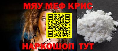 ГАЛЛЮЦИНОГЕННЫЕ ГРИБЫ Донской