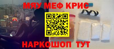 бутик Донецк