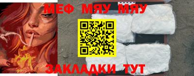 каннабис Дубна