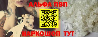 ГАЛЛЮЦИНОГЕННЫЕ ГРИБЫ Донской