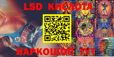 первитин Заволжье