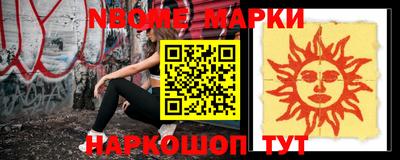 ГАЛЛЮЦИНОГЕННЫЕ ГРИБЫ Донской