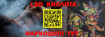 каннабис Дубна