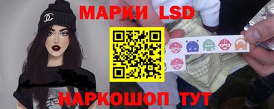 ГАЛЛЮЦИНОГЕННЫЕ ГРИБЫ Донской