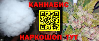 ГАЛЛЮЦИНОГЕННЫЕ ГРИБЫ Донской