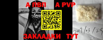 каннабис Дубна