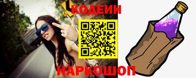 каннабис Дубна
