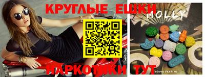каннабис Дубна