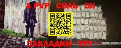 каннабис Дубна