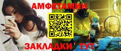 каннабис Дубна