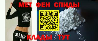 бутик Донецк