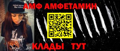 ГАЛЛЮЦИНОГЕННЫЕ ГРИБЫ Донской