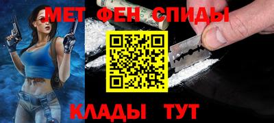 каннабис Дубна