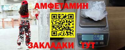 ГАЛЛЮЦИНОГЕННЫЕ ГРИБЫ Донской