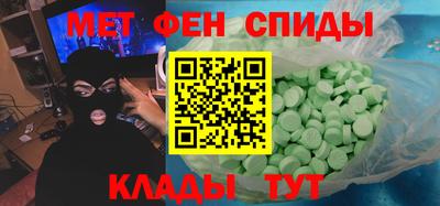 ГАЛЛЮЦИНОГЕННЫЕ ГРИБЫ Донской