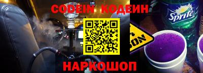 каннабис Дубна