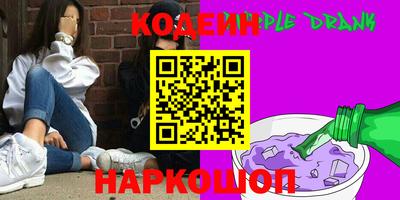 ГАЛЛЮЦИНОГЕННЫЕ ГРИБЫ Донской