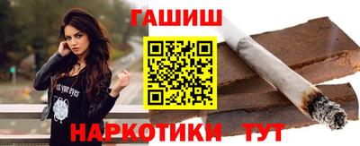 ГАЛЛЮЦИНОГЕННЫЕ ГРИБЫ Донской