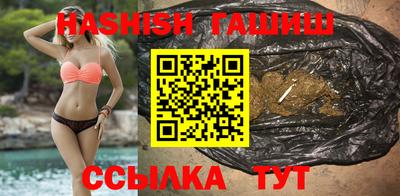 ГАЛЛЮЦИНОГЕННЫЕ ГРИБЫ Донской