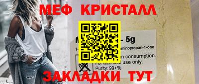 ГАЛЛЮЦИНОГЕННЫЕ ГРИБЫ Донской