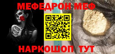 каннабис Дубна