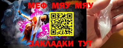 ГАЛЛЮЦИНОГЕННЫЕ ГРИБЫ Донской