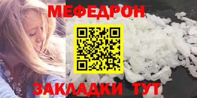 ГАЛЛЮЦИНОГЕННЫЕ ГРИБЫ Донской
